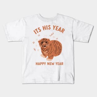 happy PEQUEÑO Y GORDO lunar new year Kids T-Shirt